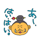 ゆるカカア天下日和（個別スタンプ：2）