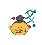 ゆるカカア天下日和（個別スタンプ：3）