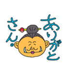 ゆるカカア天下日和（個別スタンプ：4）