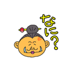 ゆるカカア天下日和（個別スタンプ：9）