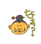 ゆるカカア天下日和（個別スタンプ：10）