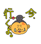 ゆるカカア天下日和（個別スタンプ：15）