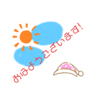 無くなれコロナ！＆暑いね…Newスタンプ集（個別スタンプ：1）