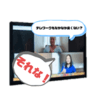 無くなれコロナ！＆暑いね…Newスタンプ集（個別スタンプ：3）