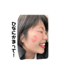 ひなのの太文字スタンプ（個別スタンプ：2）