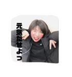 ひなのの太文字スタンプ（個別スタンプ：4）