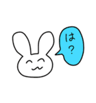 うさぎのフリー素材（個別スタンプ：1）
