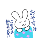 うさぎのフリー素材（個別スタンプ：4）