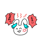 うさぎのフリー素材（個別スタンプ：7）