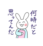 うさぎのフリー素材（個別スタンプ：9）