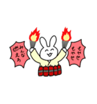 うさぎのフリー素材（個別スタンプ：10）