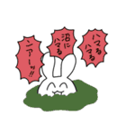 うさぎのフリー素材（個別スタンプ：16）