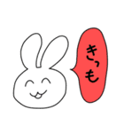 うさぎのフリー素材（個別スタンプ：26）