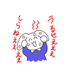 うさぎのフリー素材（個別スタンプ：31）