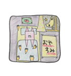 さんかくうさぴょん3（個別スタンプ：4）