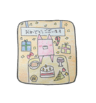 さんかくうさぴょん3（個別スタンプ：5）