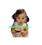せーたとゆうひ（個別スタンプ：2）