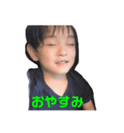 せーたとゆうひ（個別スタンプ：6）