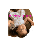 せーたとゆうひ（個別スタンプ：8）
