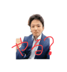 すがわらえいぎょうぶの仲間達（個別スタンプ：8）