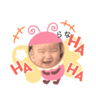 Ranae（個別スタンプ：3）