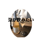 秀逸スタンプver2（個別スタンプ：4）