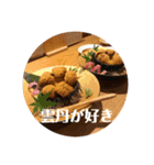 秀逸スタンプver2（個別スタンプ：5）