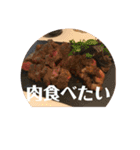 秀逸スタンプver2（個別スタンプ：11）
