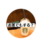 秀逸スタンプver2（個別スタンプ：13）