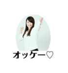 秀逸スタンプver2（個別スタンプ：15）