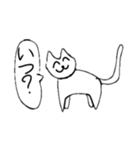 適当な癒しねこ（個別スタンプ：5）