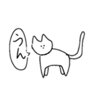 適当な癒しねこ（個別スタンプ：6）