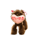 おしゃま"ぷーどるず"（個別スタンプ：2）