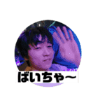 しょーぷー 1（個別スタンプ：3）