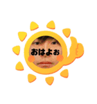 しょーぷー 1（個別スタンプ：4）