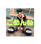 しょーぷー 1（個別スタンプ：11）