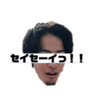 しょーぷー 1（個別スタンプ：13）