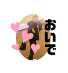 しょーぷー 1（個別スタンプ：16）