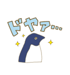 ペンギン達の談笑（個別スタンプ：20）