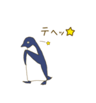ペンギン達の談笑（個別スタンプ：22）