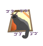 えも猫（個別スタンプ：22）