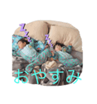 そーくんふーちゃん 第一弾（個別スタンプ：3）