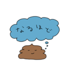 うんこのきもち（個別スタンプ：11）