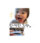 こたちゃんのうまうま。（個別スタンプ：5）