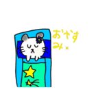 チンチラ ブレイク（個別スタンプ：4）
