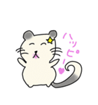 チンチラ ブレイク（個別スタンプ：5）