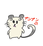 チンチラ ブレイク（個別スタンプ：6）
