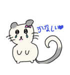 チンチラ ブレイク（個別スタンプ：7）