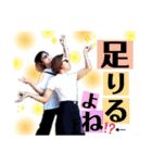 み お ま み き 2（個別スタンプ：8）
