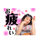 み お ま み き 2（個別スタンプ：10）